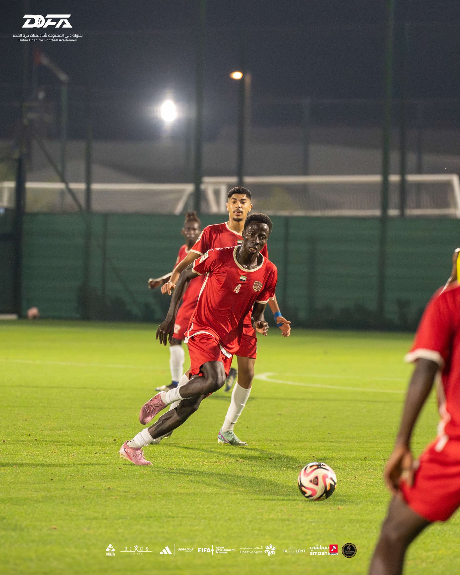 United Sport FC Gallery 5