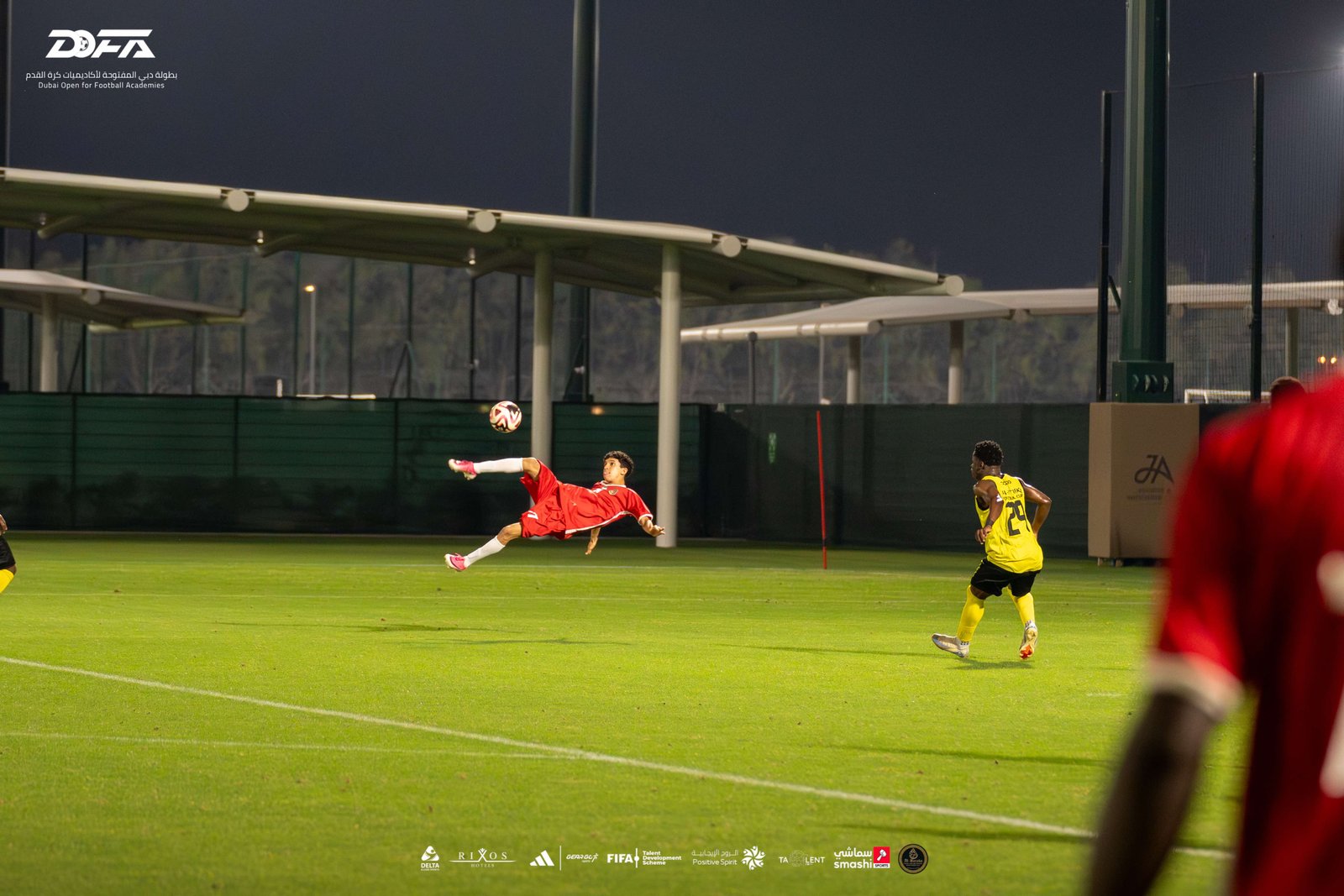 United Sport FC Gallery 7